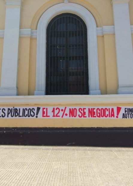 sector público